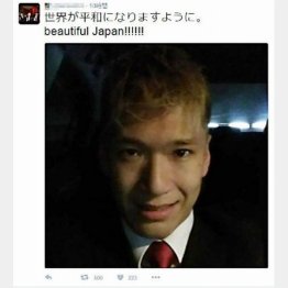SNSに「世界が平和に…」と投稿していた植松容疑者