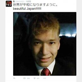 歪んだ正義感に突き動かされたのか