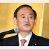 基地と復興のリンクを認めた菅官房長官（Ｃ）日刊ゲンダイ