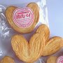 1965年発売の銘菓「源氏パイ」は“源義経”が命名のヒント