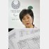 収支報告書は訂正だらけ（Ｃ）日刊ゲンダイ