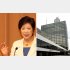 規制緩和なしには社屋建て替えはムリ（Ｃ）日刊ゲンダイ