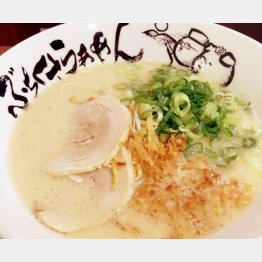 「ぶちくさらぁめん」の塩とんこつ（提供写真）