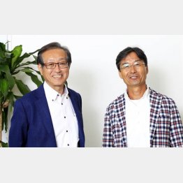 二木氏と高部務氏