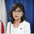 稲田防衛相の総資産は１億８１７８万円（Ｃ）日刊ゲンダイ