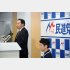 両院議員総会であいさつをする野田幹事長（右は蓮舫代表）／（Ｃ）日刊ゲンダイ