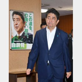 背後には安倍官邸（Ｃ）日刊ゲンダイ