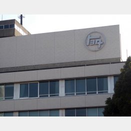 世界有数の会社なのに…