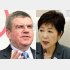 バッハＩＯＣ会長（左）と小池都知事（Ｃ）日刊ゲンダイ