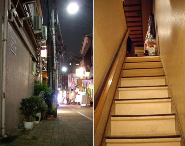 場所は慶應仲通りの先。まさか“内階段”で入店とは！？（Ｃ）日刊ゲンダイ