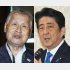 森喜朗組織委会長と安倍首相（Ｃ）日刊ゲンダイ