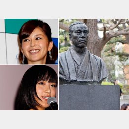 “ミス慶応”出身アナの中野美奈子と竹内由恵も泣いている