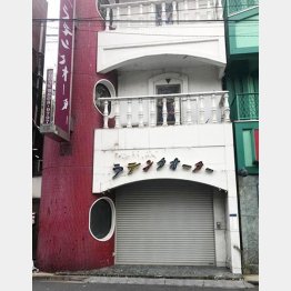 創業20年以上の人気店だった