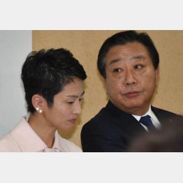 蓮舫代表と野田幹事長（Ｃ）日刊ゲンダイ