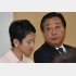 蓮舫代表と野田幹事長（Ｃ）日刊ゲンダイ