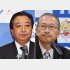 責任は重い（左から民進党の野田幹事長、連合の神津会長）／（Ｃ）日刊ゲンダイ