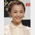 体調不良で出演を見合わせた華原朋美（Ｃ）日刊ゲンダイ