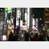 さっさと帰るしかない（Ｃ）日刊ゲンダイ