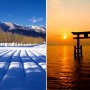 冬の琵琶湖畔に幻想的な風景とグルメが待つ「風車街道」