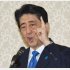支援法案が描く社会は戦時体制そのもの（Ｃ）日刊ゲンダイ