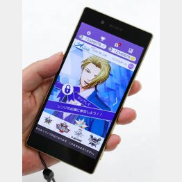 「ＡＲ ｐｅｒｆｏｒｍｅｒｓ」の応援アプリは大人気（Ｃ）日刊ゲンダイ