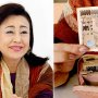 真木柚布子さんの財布には現金と“1億円のお守り”が…