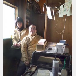 祖父の活版印刷機と（Ｃ）日刊ゲンダイ