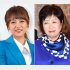 高橋みなみ（左）と小池都知事／（Ｃ）日刊ゲンダイ