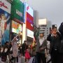 <1>3年後には大阪市の人口と同じ数の外国人がやってくる