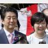 なぜ名誉校長に？（Ｃ）日刊ゲンダイ