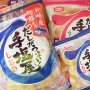 独自路線で成功 亀田製菓「手塩屋」決め手は鰹と昆布だし