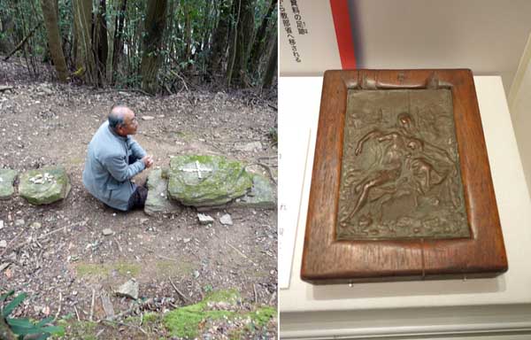 隠れキリシタンの墓（左）・踏み絵（長崎歴史文化博物館）／（Ｃ）日刊ゲンダイ