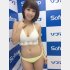 犬童美乃梨（Ｃ）日刊ゲンダイ