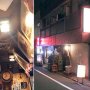 通好みの武蔵小山 店の壁や天井に日本酒のラベルがビッシリ…