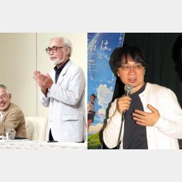 巨匠宮崎駿監督と新海誠監督
