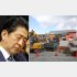 新事実が出てくるのも時間の問題だ（Ｃ）日刊ゲンダイ