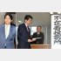 ９日午前、千代田区役所へ（Ｃ）日刊ゲンダイ