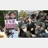 あす証人喚問、左は国会前の「反森友学園デモ」／（Ｃ）日刊ゲンダイ