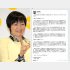 書いたのは誰なのか（右は昭恵夫人のフェイスブックの投稿）