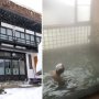 3つの秘湯スポットをめぐる旅 福島県・天栄村で温泉三昧