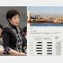オーシャンビューの都有地を破格の安値で…（Ｃ）日刊ゲンダイ