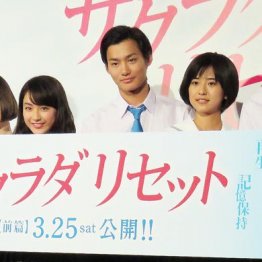 主演作は大爆死 野村周平に足りない“イケメン以上”の実力