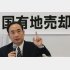 これからが本番だ（Ｃ）日刊ゲンダイ