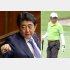 報酬も得ていた安倍首相（左＝加計孝太郎氏）／（Ｃ）日刊ゲンダイ