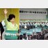 「都民ファーストの会」総決起大会では笑顔で手を振ったが（Ｃ）日刊ゲンダイ