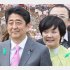 諸悪の根源（Ｃ）日刊ゲンダイ