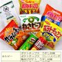 お菓子勉強家・松林千宏さんが薦めるポテトチップス10