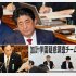 いまだに知らぬ存ぜぬ（Ｃ）日刊ゲンダイ