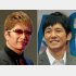 細マッチョ体形のGACKTと西島秀俊（Ｃ）日刊ゲンダイ