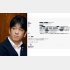 国会で答弁した義家副大臣（Ｃ）日刊ゲンダイ